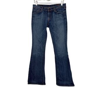 Citizens of Humanity Womens‎ Sz 28 Ingrid 002 Low Waist Flair Stretch Jeans Y2K